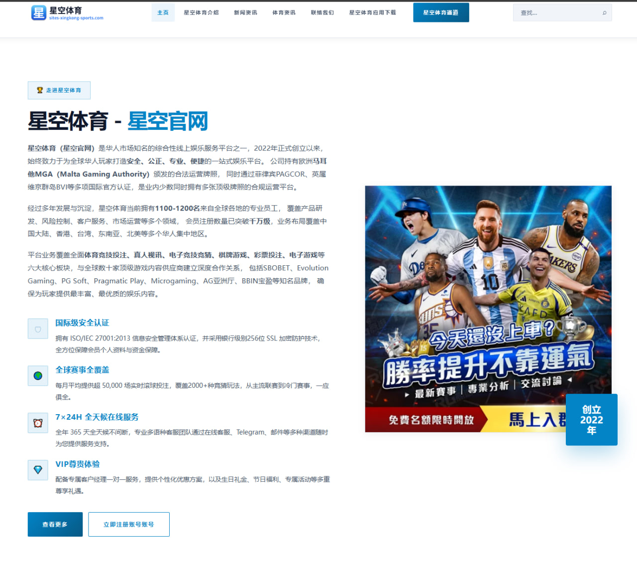 中国游泳队世锦赛金牌数历史数据对比分析